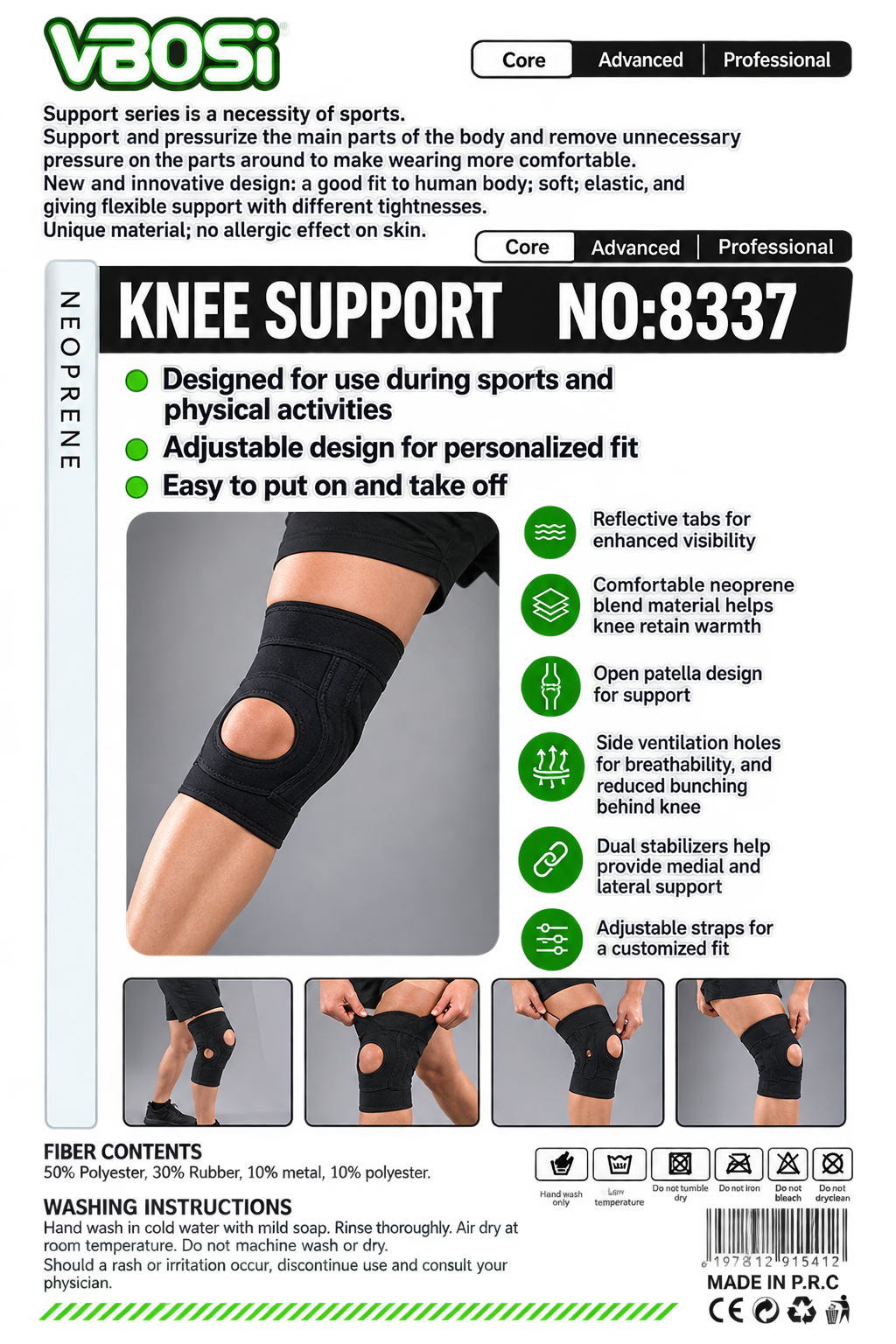 Knee support
