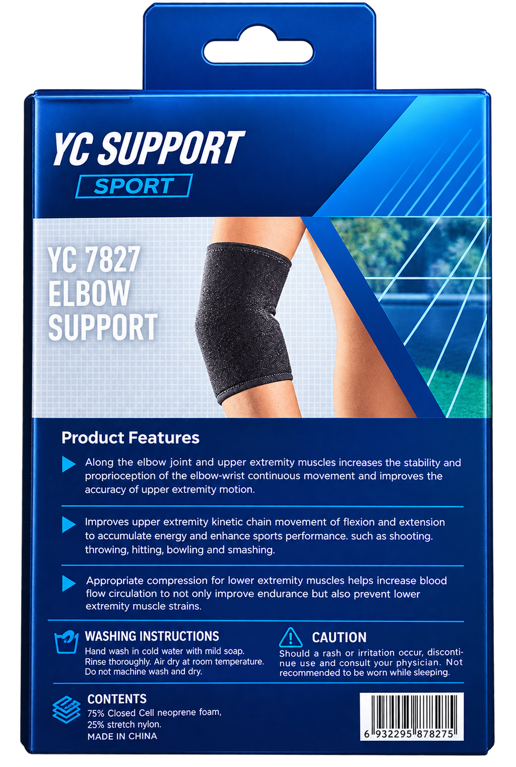 Ankle support
